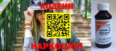 мдпв Вышний Волочёк