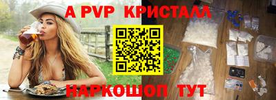 прущая мука Вязники