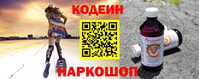 не бодяженный Вязьма