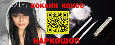 прущая мука Вязники
