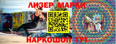 мдпв Вышний Волочёк