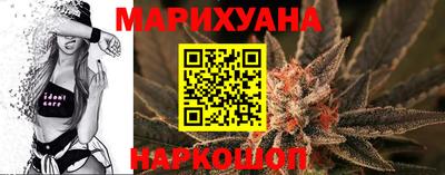 прущая мука Вязники