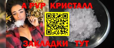 не бодяженный Вязьма
