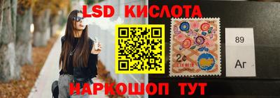 прущая мука Вязники