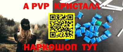 мдпв Вышний Волочёк