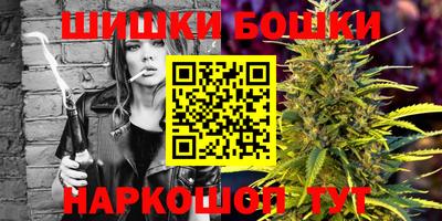 прущая мука Вязники