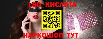 не бодяженный Вязьма
