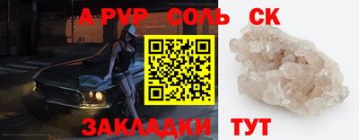 не бодяженный Вязьма