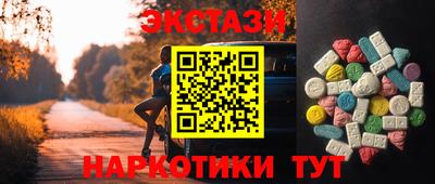 прущая мука Вязники