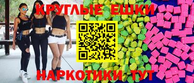мдпв Вышний Волочёк
