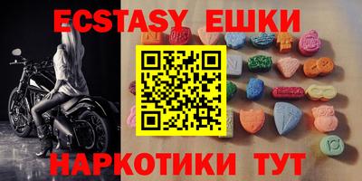 прущая мука Вязники