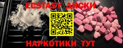 мдпв Вышний Волочёк