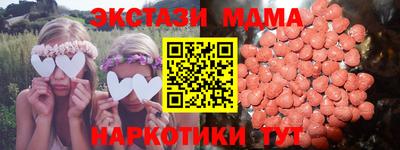прущая мука Вязники
