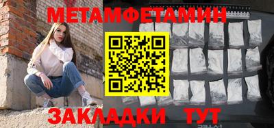 мдпв Вышний Волочёк