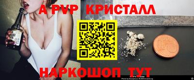 прущая мука Вязники
