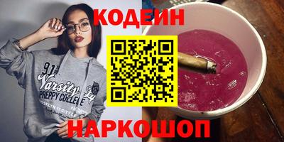 прущая мука Вязники