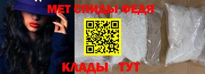 не бодяженный Вязьма