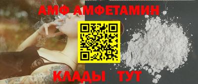 прущая мука Вязники