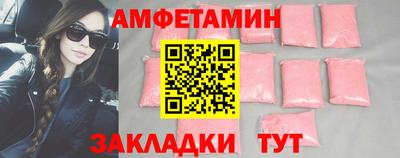 мдпв Вышний Волочёк