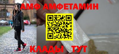 не бодяженный Вязьма