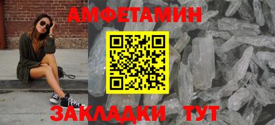 прущая мука Вязники