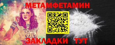 мдпв Вышний Волочёк