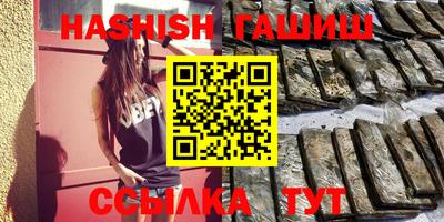 прущая мука Вязники