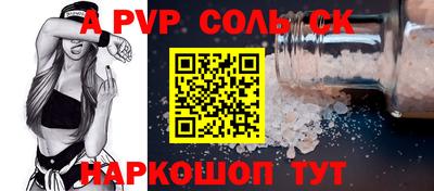 мдпв Вышний Волочёк