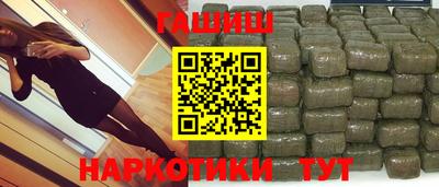 прущая мука Вязники