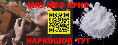 не бодяженный Вязьма