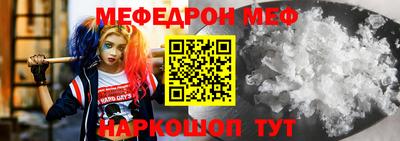 не бодяженный Вязьма