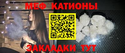 не бодяженный Вязьма