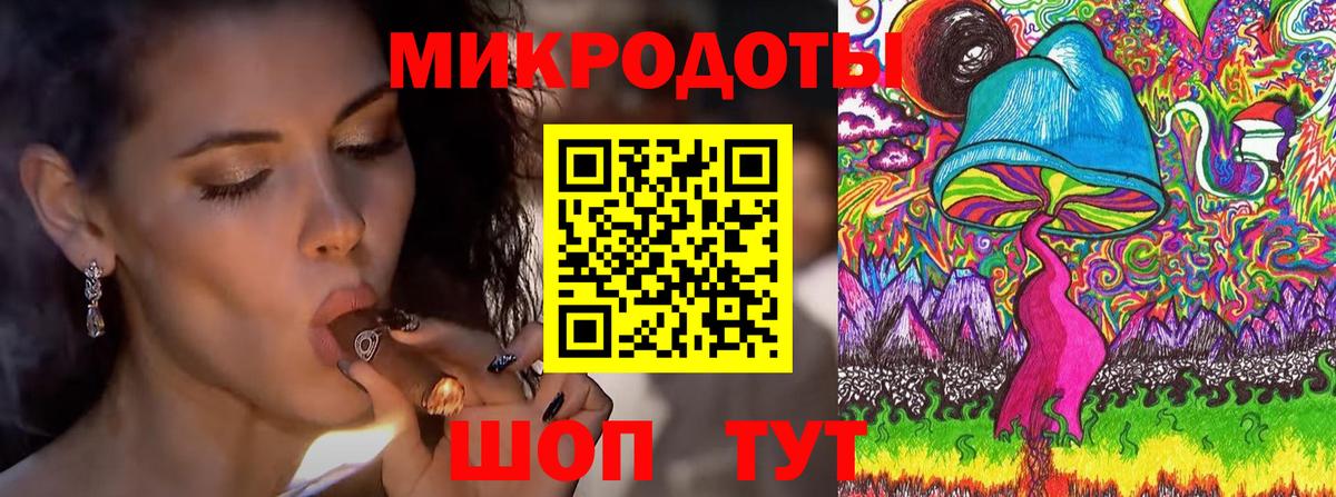 Галлюциногенные грибы прущие грибы Вольск